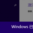 49图库澳门开奖结果历史